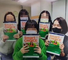영어회화 기초반 수료 수강생 인증^^